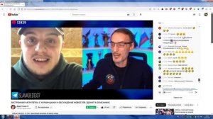 Стрим Дяди Славы, Чат-Рулетка С Украинцами, Мастер Класс От Украинца, Про-Сосун, 75(23.02.2023)