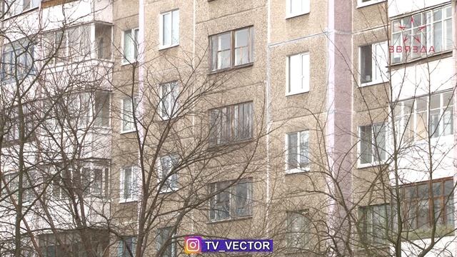 Новая форма приема показаний расхода воды в Новополоцке. Система "Расчет" (ЕРИП) смотреть онлайн