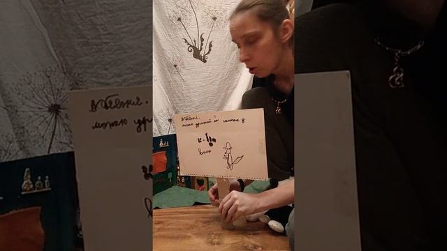 Сказка "Что у волка на обед" смотреть онлайн