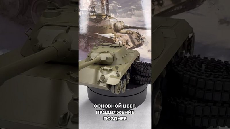 Основной цвет. Spähpanzer Ru 251 Amusing Hobby 35A055 1:35 #amusinghobby #моделизм #сборныемодели