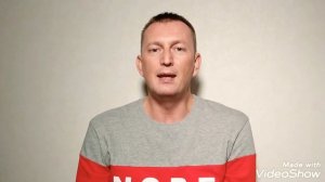 Как легко бросить курить!?