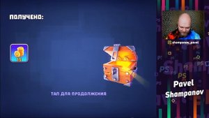 КЛОН ИГРЫ БРАВЛ СТАРС С БЕСПЛАТНЫМИ ГЕМАМИ