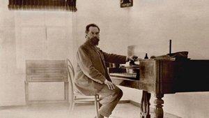 Танеев С. 3 хора для мужских голосов а капелла (1880): №3 "Веселый час"
