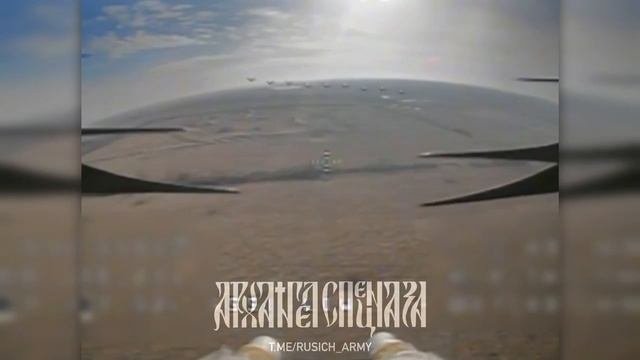 Выехав на позицию, Брэдли больше не покинул её.