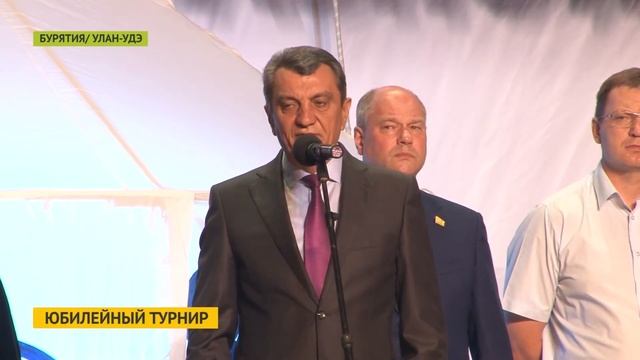 В Улан-Удэ за юбилейные призы Бориса Будаева поборются около 150 спортсменов смотреть онлайн