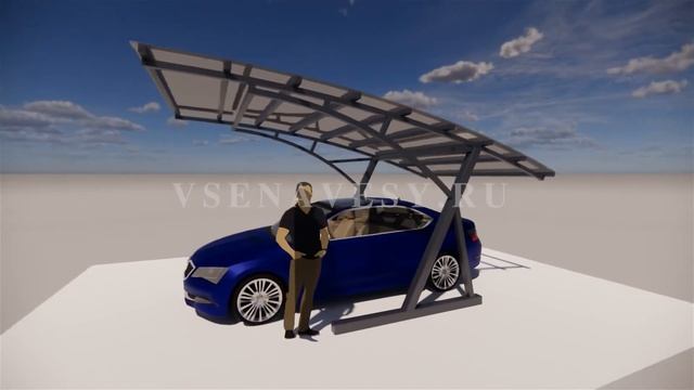 Консольный навес для автомобиля (cantilever carport)