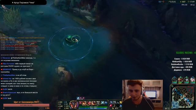 Jukeson. Внеземные донаты (спасибо але чуваки), Инвиз не инвизится. смотреть онлайн