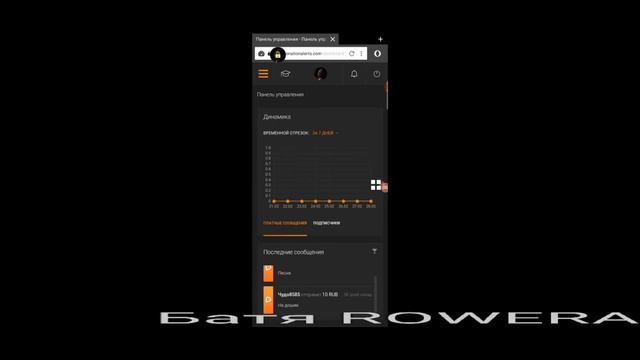 Инструкция использования CameraFi LIVE ...