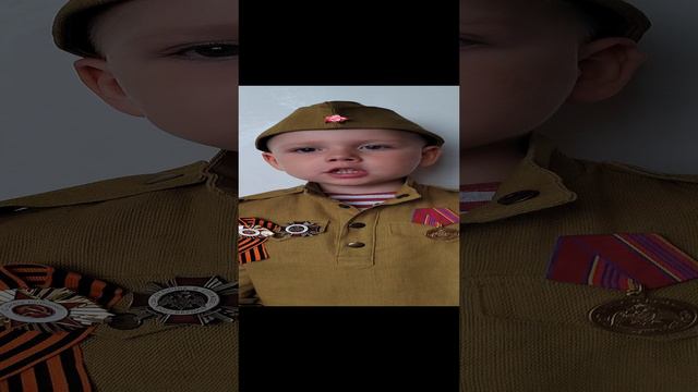 стихотворение "мальчик из села поповка"