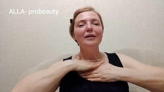 Урок 7. Лимфодренаж по семи массажным линиям.