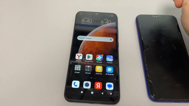 Xiaomi не пускает в настройки! Redmi снова массово несут в ремонт с вирусами! 30.11.2022 смотреть онлайн