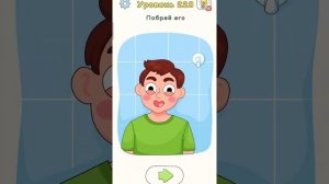 DOP 3: Displace One Part - Прохождение игры (Все уровни 1-451)