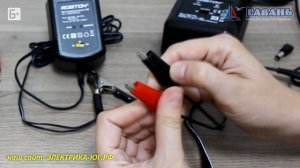 Заряжаем аккумулятор 6 Вольт