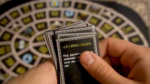 Гусиный сад. Новинка от компании Ракета. Увлекательная настольная игра. смотреть онлайн