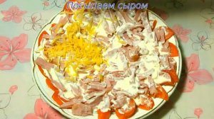 Легкий, Пикантный Салат С Ветчиной И Картошкой Фри /  Salad Recipe With Ham And French Fries