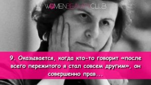 ? АКАДЕМИК НАТАЛЬЯ БЕХТЕРЕВА. Умные живут долго ★ Women Beauty Club