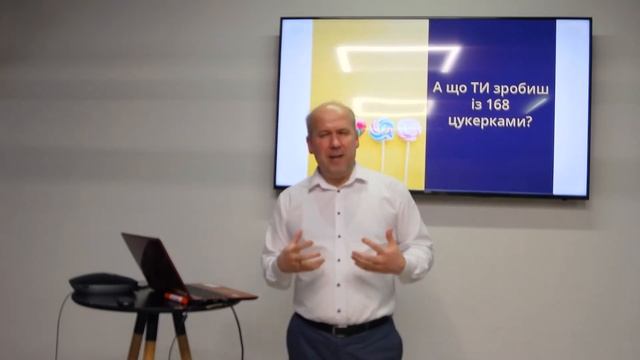 В'ячеслав Кабурган CODIFUN смотреть онлайн