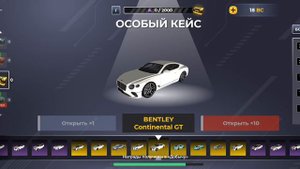открыл особый кейс в блек раша,на который копил 4 месяца,а выпало...