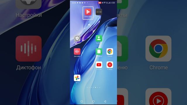Как войти в настройки Talkback два способа на телефонах infinix смотреть онлайн