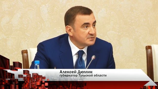 Алексей Дюмин распорядился вернуть детям стадион в селе Архангельское смотреть онлайн