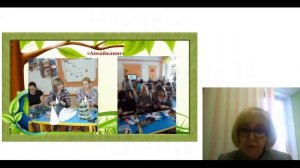 Волонтерство в детском саду