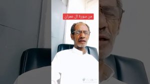 Muhammad Al faqih             @The_ISLAM_Way448