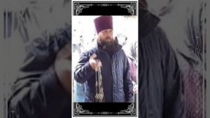 Схиигумен Моисей