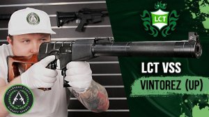 Обзор на LCT VSS Vintorez (UP). Страйкбольный автомат ВСС Винторез.