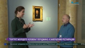 Эрмитаж. Говорим и показываем. Завершение реставрации картины «Портрет молодого человека» Перуджино