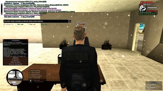 Как попасть на службу в тюрьму строгого режима Arizona-Rp Prescott смотреть онлайн