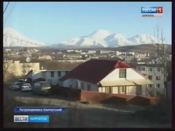 Информационный выпуск "Вести-Камчатка"