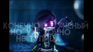 Многого не знаю, но я люблю учиться.)