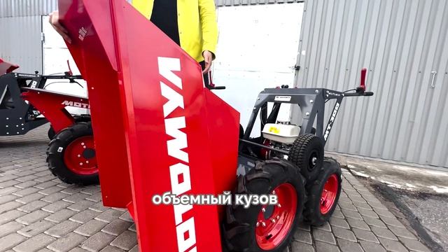 Нужна тачка садовая? Мотомул - всё сделает за тебя! смотреть онлайн