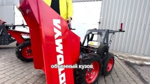 Нужна тачка садовая? Мотомул - всё сделает за тебя!