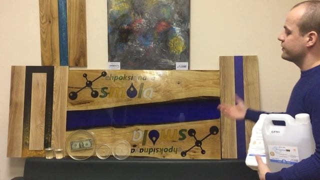 Купить эпоксидную смолу для заливки столешницы смотреть онлайн