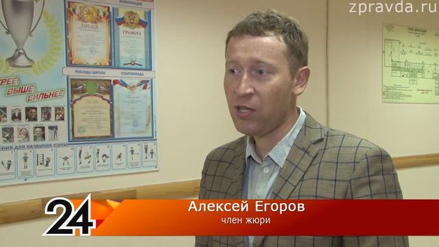 Научный семинар в 1 лицее 20.10.2017 смотреть онлайн