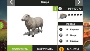 Сбор кукурузы. Farming simulator 18