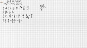 Математика, 5 класс, Никольский, №1028(в) решение с подробным объяснением