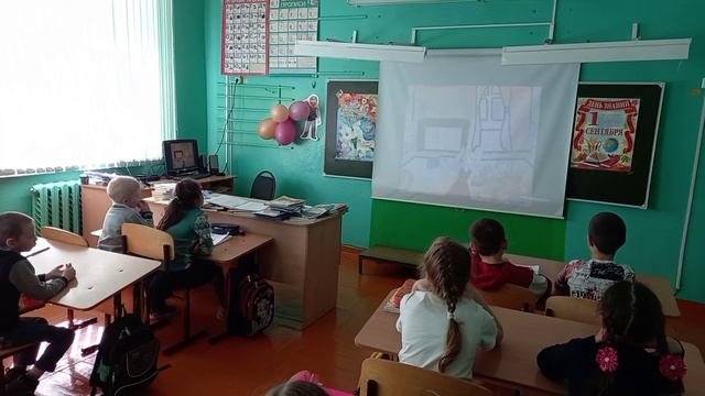Безопасный интернет