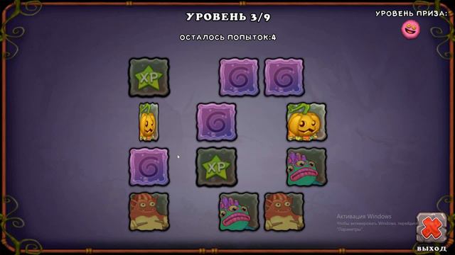 БОЛЬШАЯ ПРОКАЧКА АККАУНТА №1 смотреть онлайн