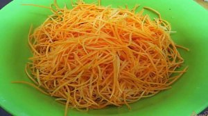 Морковь по-корейски