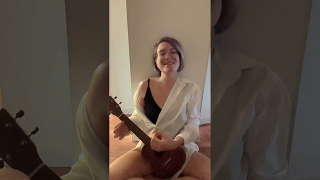 R.A.SVET пойдем гулять по облакам на укулеле смотреть онлайн