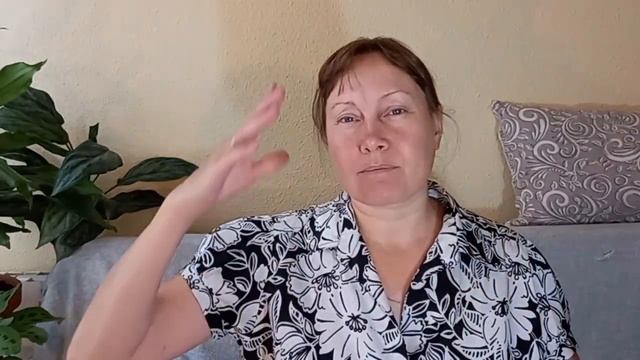 Какой Ангел Сейчас Трубит? И Что Будет Дальше? смотреть онлайн