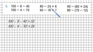 Страница 64 Задание 5 – Математика 2 класс (Моро) Часть 1
