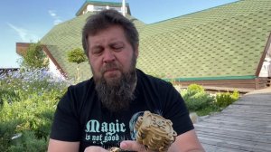 Руническая мельница - технические моменты