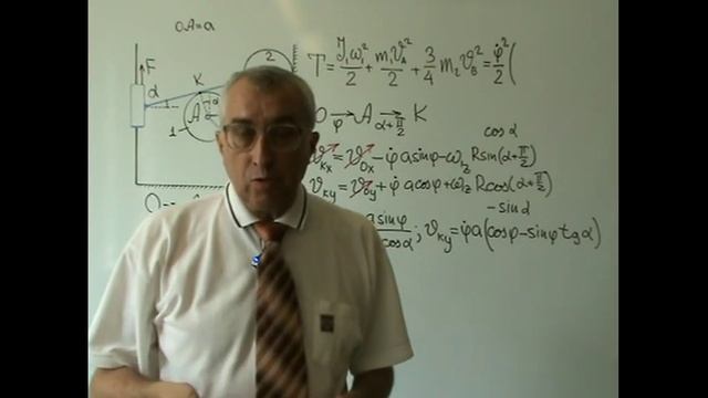 Уравнение движения механизма с одной степенью свободы