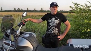 Voge 500ds скоростной режим и вибрация.