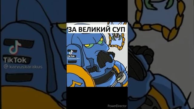 ООО, великий суп наварили!!! смотреть онлайн
