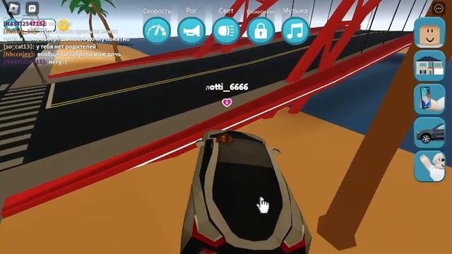 СЛОМАЛАСЬ СТИРАЛЬНАЯ МАШИНА! ЧТО ДЕЛАТЬ..... Р смотреть онлайн