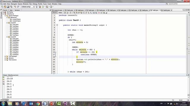 Урок 22 - Вложенные циклы WHILE и DO WHILE. Продолжение (Java для Начинающих)